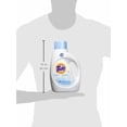 thumbnail image 2 of Detergente líquido para ropa Tide Free & Gentle HE Turbo 2 x 1,47 L, 2 of 2