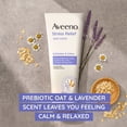 thumbnail image 3 of Aveeno Stress Relief Gentle Oat Exfoliating Bath and Body Scrub, Lavender Scented, 8 fl oz, 3 of 9
