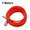 5 Meters, variant on EpheyFIF 5-30M Pneumatic Straight Tube Air Compressor Hose 5X8mm Tube with Quick Connector Air Hose Hardware Tools 5 Meters
