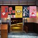thumbnail image 2 of Cortina corta japonesa para puerta con banderín de gato de la suerte, divisor de cocina, media cortina, decoración para sala de estar y habitación de niños, cortinas colgantes, 2 of 5