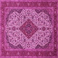 thumbnail image 1 of Ahgly Company Indoor Square Medallion Pink Traditional Area Rugs, 7' Square, 1 of 4