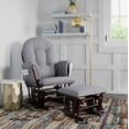 thumbnail image 4 of Storkcraft Hoop Infant Nursery Glider and Ottoman, Espresso with Gray Swirl, 4 of 17