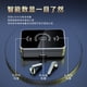 thumbnail image 3 of Auriculares inalámbricos BT Mirror S20, 3 of 6