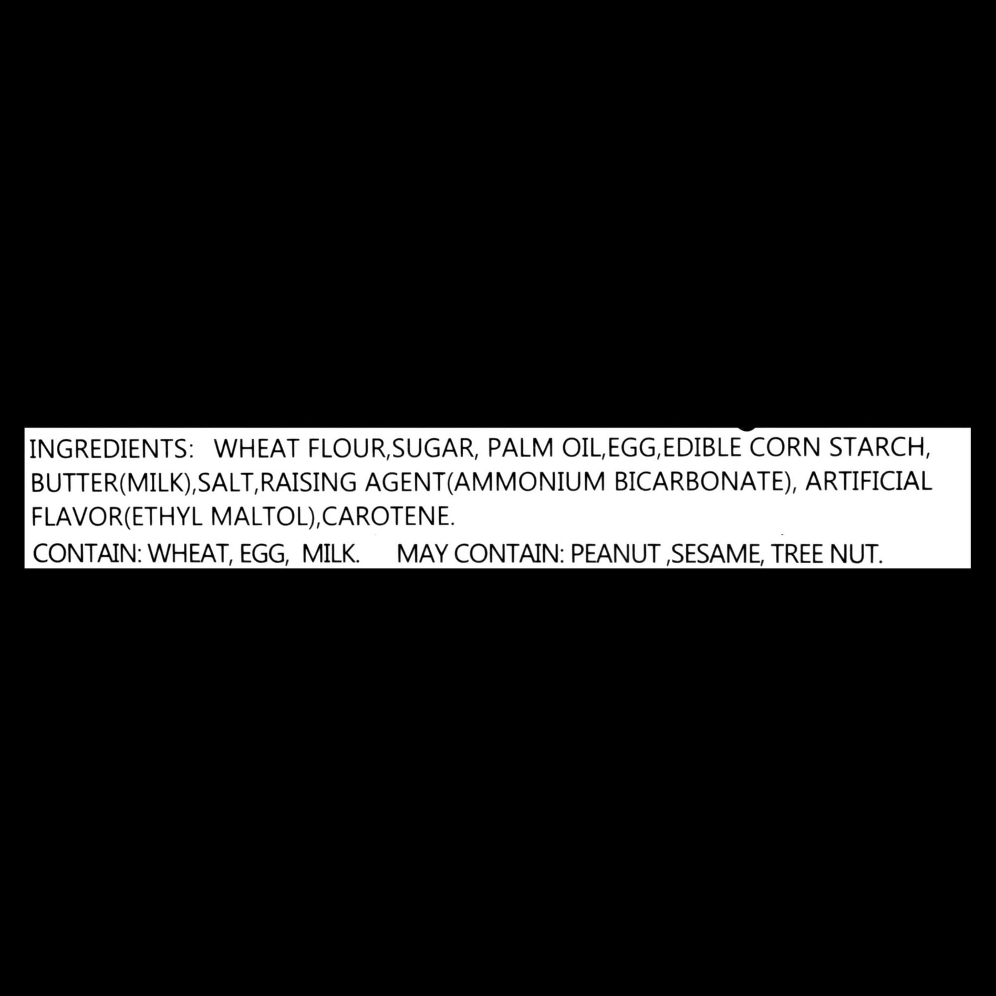 Roulé aux œufs 300 grammes