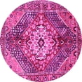 thumbnail image 1 of Ahgly Company Indoor Round Persian Pink Traditional Area Rugs, 4' Round, 1 of 4
