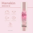 thumbnail image 2 of Sérum Hanskin Real Complexion Hyaluron Pink, cápsula de 50 ml, 2 of 6