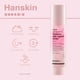 thumbnail image 2 of Sérum Hanskin Real Complexion Hyaluron Pink, cápsula de 50 ml, 2 of 6