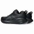 thumbnail image 3 of ASICS Running Shoes GEL-CUMULUS 27 Black/Carrier Grey 1011B960.003 2025SS Japan, 3 of 6