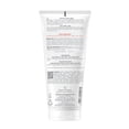 thumbnail image 2 of Leche Hidratante Avene Xeracalm Nutrition 200 ml, 2 of 3