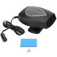 thumbnail image 1 of Calentador de coche, ventilador de refrigeración portátil de 12V 150W, descongelador de coche construido para durar, 1 of 8