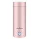 thumbnail image 1 of FLhrweasw Hervidores Eléctricos 400 Ml Minibotellas Calentadas Acero Inoxidable 304 (rosa BS), 1 of 9