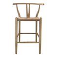 thumbnail image 1 of MOE'S Home Tabouret VENTANA Naturel, 1 of 2