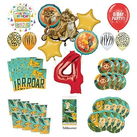 Lion King 4th Birthday Party Supplies 16 Guest Decoration Kit With