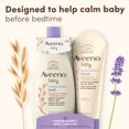 thumbnail image 6 of Aveeno Baby Calming Comfort Bath and Body Lotion Set, 6 of 10