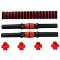 thumbnail image 1 of RYRDWP A set of Adjustable Weight Lifting Bars And One 40cm, 1 of 7