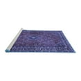 thumbnail image 2 of Ahgly Company Machine Washable Indoor Rectangle Persian Blue Traditional Area Rugs, 2' x 5', 2 of 4