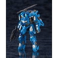 thumbnail image 5 of Phantasy Star Online 2 - A.I.S Vega, 5 of 5