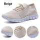 thumbnail image 5 of Zapatos Planos Mujer Bailarinas Malla Con Cordones Transpirable Antideslizante, 5 of 9