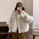 thumbnail image 3 of Chaqueta de mujer Chaqueta corta de plumón nueva de invierno Chaquetas ultraligeras de plumón de pato blanco Abrigos cálidos de otoño e invierno Ropa de abrigo portátil, 3 of 5
