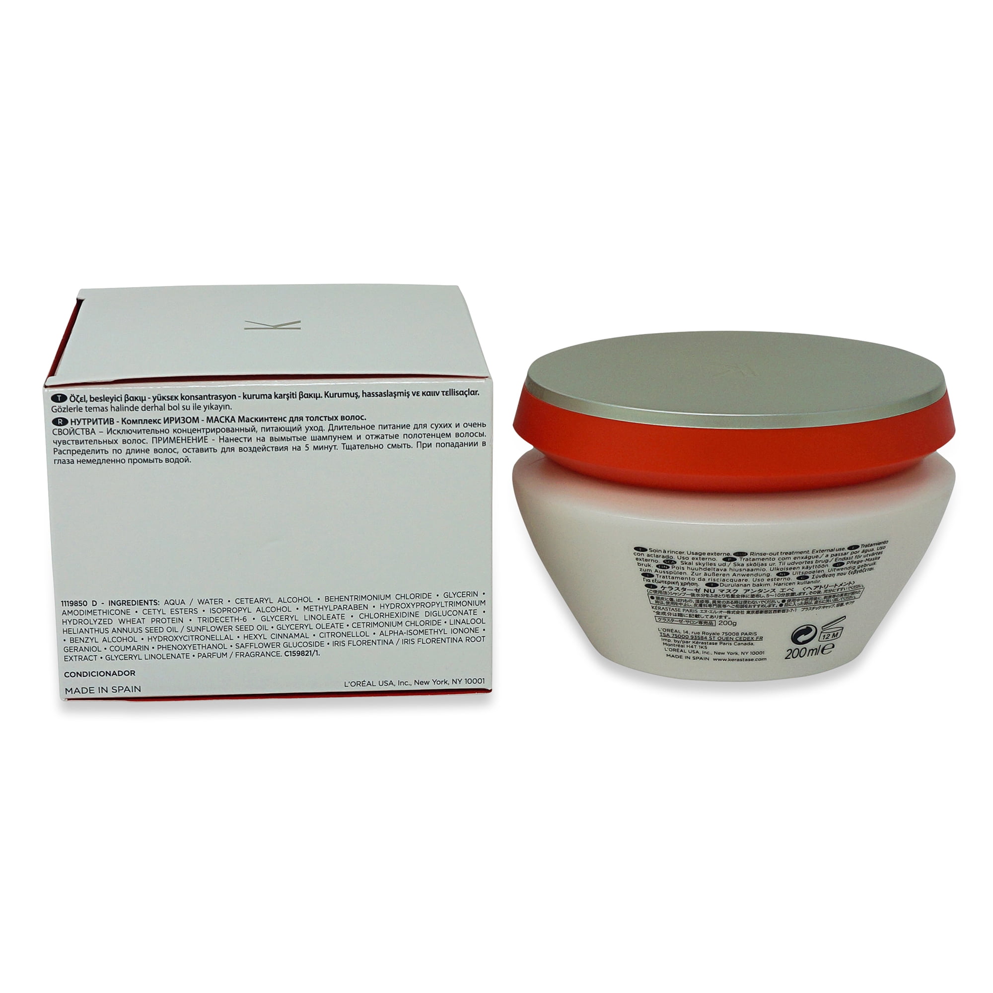 Nutritive Masquintense-thick