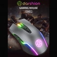 thumbnail image 2 of Mouse Alámbrico Gaming ADA RGB, 2 of 3