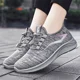 thumbnail image 5 of Zapatos De Tenis Antideslizantes Transpirables Para Mujer, 5 of 7