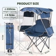 thumbnail image 3 of Slsy Camping Chair with Canopy,Portable Camping Canopy Chair with Ice Bag,Side Pocket and Cup Holder,Folding Beach Lounge Chair for Outdoor Camping, Fishing, Lawn,Tailgates, 3 of 8