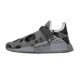 thumbnail image 1 of [ID1531] Adi-das Pharrell X NMD Human Race Animal Print *NEW*, 1 of 4