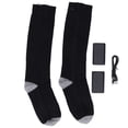 thumbnail image 2 of Calcetines térmicos, 1 par de calcetines térmicos, calcetines térmicos recargables, calcetines térmicos para hombres, una experiencia incomparable, 2 of 14