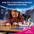thumbnail image 4 of LEGO Disney Princess Ariel's Royal Wedding Boat - The Little Mermaid Building Toy for Girls & Boys, Ages 6+ - Disney Gifts for Kids with 7 Figures - 43299, 4 of 8