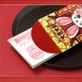 thumbnail image 4 of 6Pcs Rabbit Year Red Packet Creative Folding Cartoon Chinese New Year Money Envelope (125mm X 80mm), 4 of 7