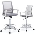 thumbnail image 1 of OLIXIS Chaise de Bureau en Maille, Gris, 1 of 7