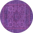 thumbnail image 1 of Ahgly Company Indoor Round Abstract Purple Modern Area Rugs, 6' Round, 1 of 4