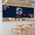 thumbnail image 2 of Cortina de puerta para barra de sushi, corta, japonesa, para colgar en la puerta, horizontal, para restaurante y cocina, 2 of 5