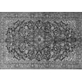 thumbnail image 1 of Ahgly Company Indoor Rectangle Persian Gray Traditional Area Rugs, 4' x 6', 1 of 1