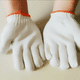 thumbnail image 4 of 2 pares de guantes de jardinería para niños: guantes dispensadores de jardinería al aire libre tira y afloja para agricultura, 4 of 5