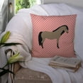 thumbnail image 3 of Welsh Pony Horse Pink Check Fabric Decorative Pillow, 3 of 4