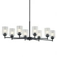 thumbnail image 4 of Modern Farmhouse Eight Light Chandelier-Brushed Nickel Finish Bailey Street Home 147-Bel-3087156, 4 of 10