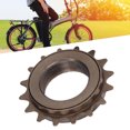 thumbnail image 1 of Adaptateur de roue libre, roue libre 16T durable et raffinée pour accessoire, 1 of 7
