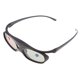 thumbnail image 3 of Gafas 2x3D CUTICAT para Proyectores DLP Obturador Activo negro, 3 of 8