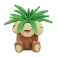 thumbnail image 2 of Pokemon Sitting Cuties Soft Stuffed Animals and Plush Toys, Plush Green Brown, 2 of 2