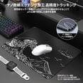 thumbnail image 3 of ATTACK SHARK CM05SE Glass Gaming Mouse Pad,16.14x12.20 in Tempered Glass Hard Mouse Pad with Nano-Textured Surface, Non-Slip PU Leather Base,9H Scratch Resistant Large Mouse Mat for FPS &PC Gaming, 3 of 9