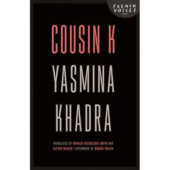 Pre-Owned Cousin K (Paperback) 0803234937 9780803234932
