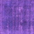 thumbnail image 1 of Ahgly Company Indoor Square Oriental Purple Industrial Area Rugs, 3' Square, 1 of 4