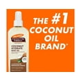 thumbnail image 3 of Palmer's Coconut Oil Formula Body Oil with Green Coffee Extract, 5.1 Ounce, 3 of 7