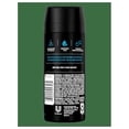 thumbnail image 2 of Axe Ice Chill Deodorant Spray for Men 150 Ml - Case Pack of 6, 2 of 5