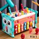 thumbnail image 2 of Juguetes Montessori para bebés, juego educativo de búho, Cubo de 0, 6 y 12 meses, juego de martillo con música, rompecabezas, Piano, regalo, 2023, 2 of 4