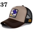 thumbnail image 1 of Gorra De Béisbol De Verano Dragon Ball Z Parasol goku mesh hat Mujeres Hombres Vegeta BUU snapback Gorras KAME, 1 of 4