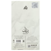 Lattafa Bayaan , 3.4 oz EDP Spray