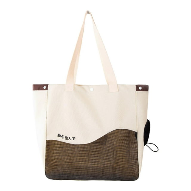 Canvas Pet Carrier Cat Shoulder Carrying Bag 13x6x14.6 Inch Multipurpose Walking Beige